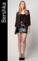 Flitrová sukňa bershka (4/4)