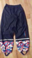Bunda + nohavice (4/4)