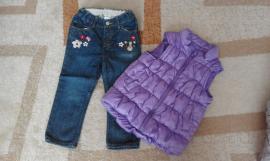 Vesta a rifle (1/1)