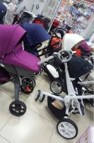Stokke xplory (1/4)