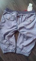 Dámske capri 38-40 (2/4)