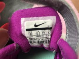 Tenisky nike (4/4)