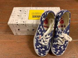 Tenisky vans (4/4)