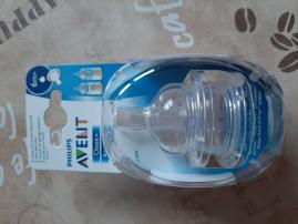 Avent anti colic 6m kaša (1/1)