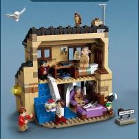 Harry potter - harry dom (4/4)