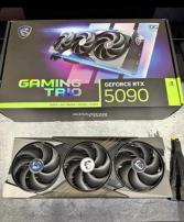Geforce rtx 5090|rtx 5080 (1/4)