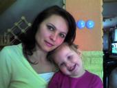beautifull