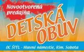 detskaobuvnaj